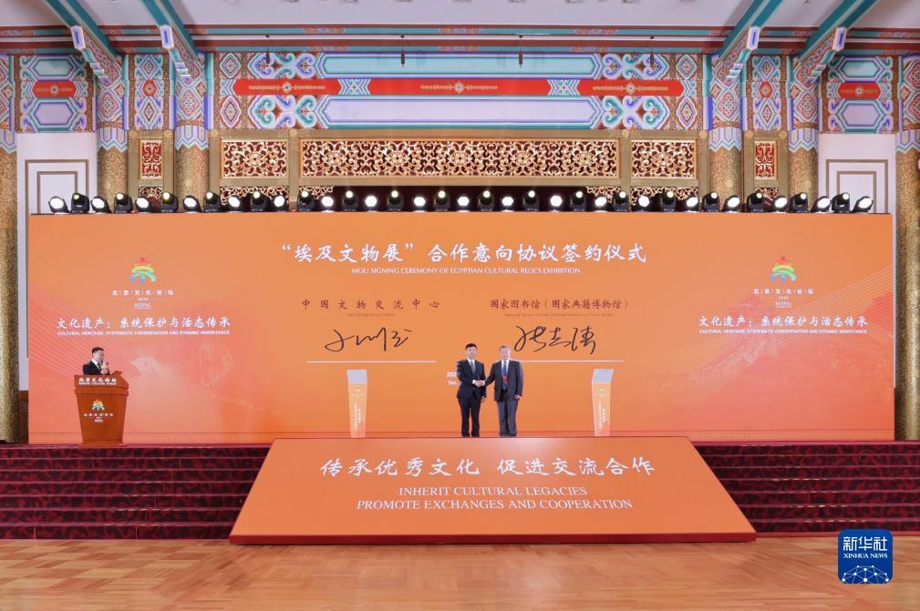 开户送58体验金官网